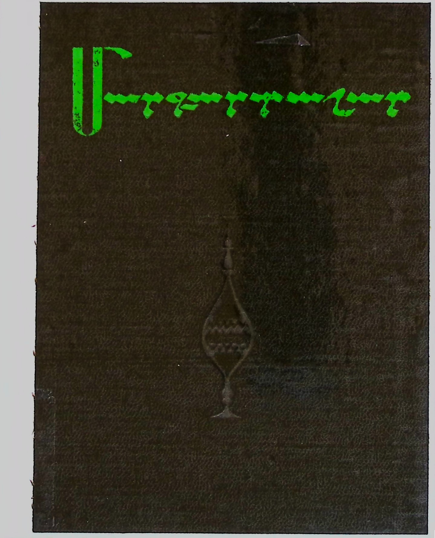 book-image
